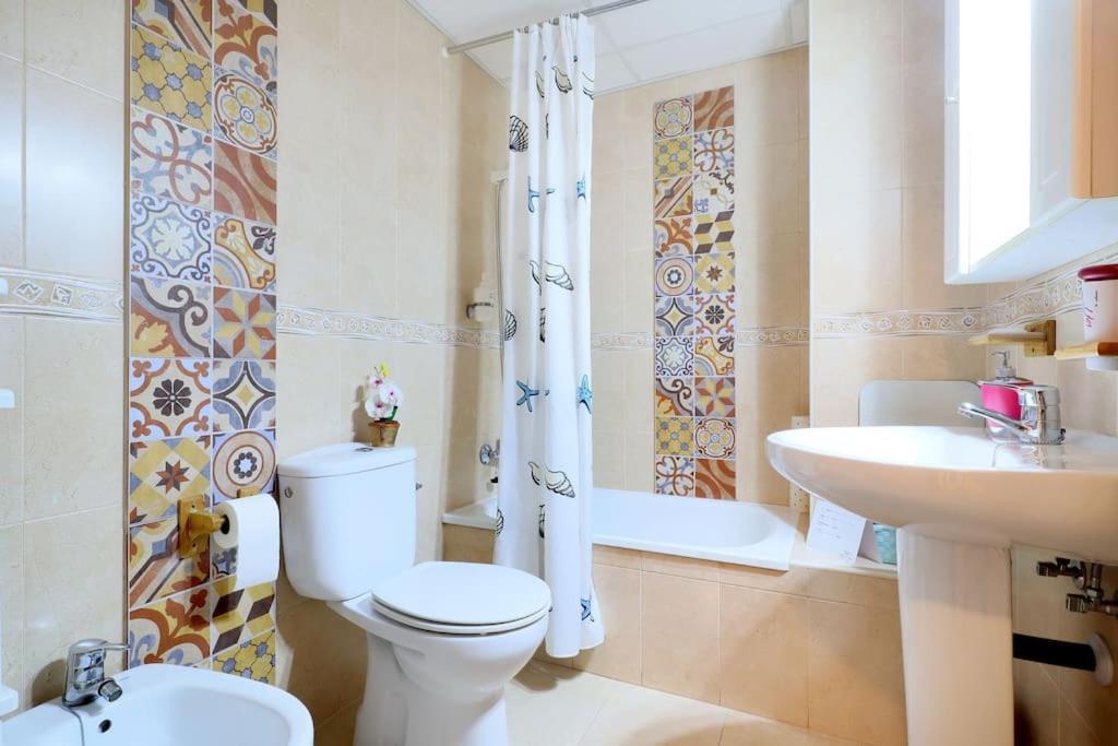 Slow San Fernando Apartment Cordoba